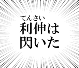 631264121