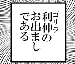 631264122