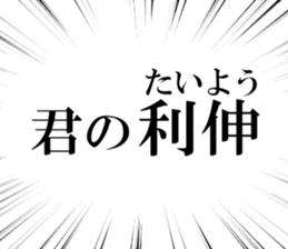 631264132