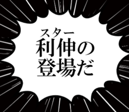 631264141