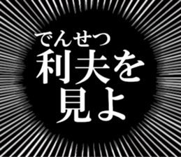 631264148