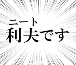 631264151
