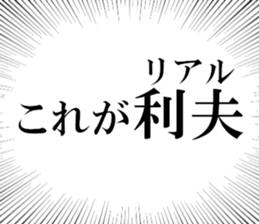 631264153