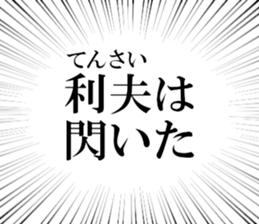 631264161