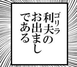 631264162