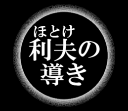 631264174
