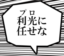 631264227
