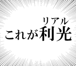 631264233