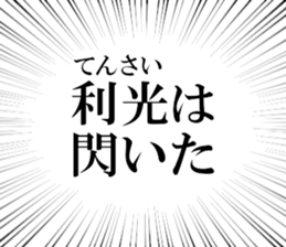 631264241