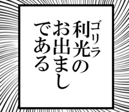 631264242