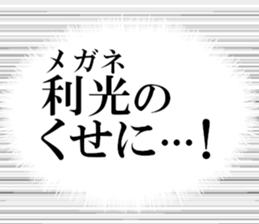 631264246