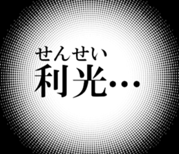 631264247