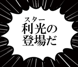 631264261