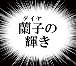 631264383