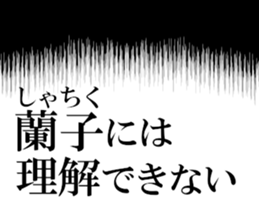 631264398