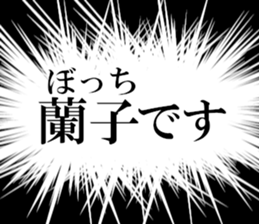 631264400