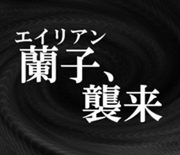 631264405