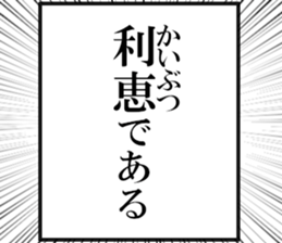 631264542
