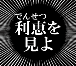 631264548