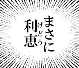 631264549