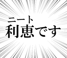 631264551