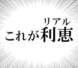 631264553