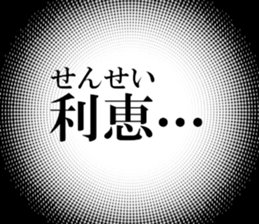 631264567