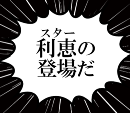 631264581