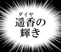 631264703
