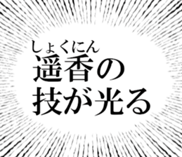 631264705