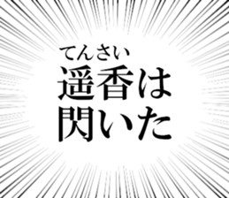631264721