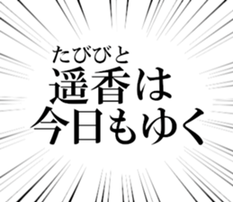 631264737