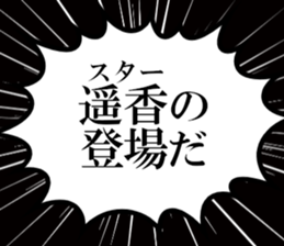 631264741