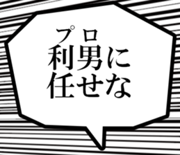 631264907