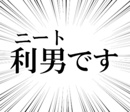 631264911