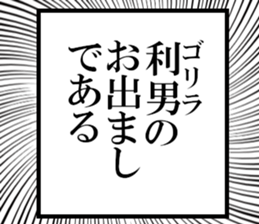 631264922