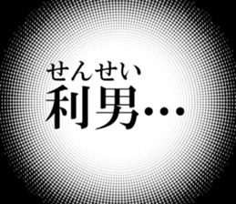 631264927