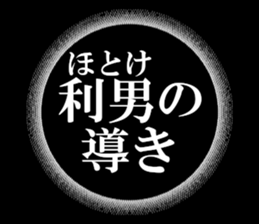 631264934