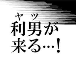 631264939