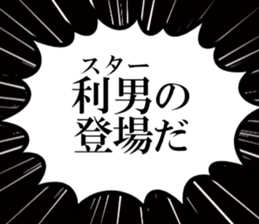 631264941
