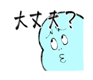 631295688