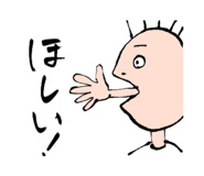 631295697