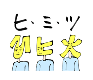 631295701