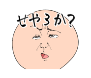 631295717