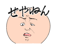 631295718