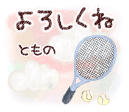 631296538