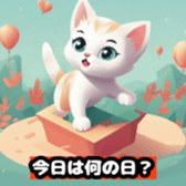 631312868