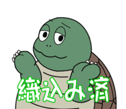 631320756