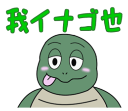 631320757