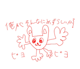 631336626